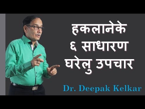 6-simple-home-remedies-solutions-for-stuttering-problems-dr-kelkar-sexologist-psychiatry-mental-mind