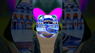 « Inez » New Arabic ریمیکس Bass Boosted $ong _ Arabic Slowed _ Night In Dubai _ TikTok Viral Music 🎶