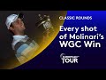 Every shot of Molinari's 2010 WGC-HSBC Win | Classic Round Highlights