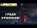 The Long Dark - Обновление ERRANT PILIGRIM! Начинаем крафт вещей!