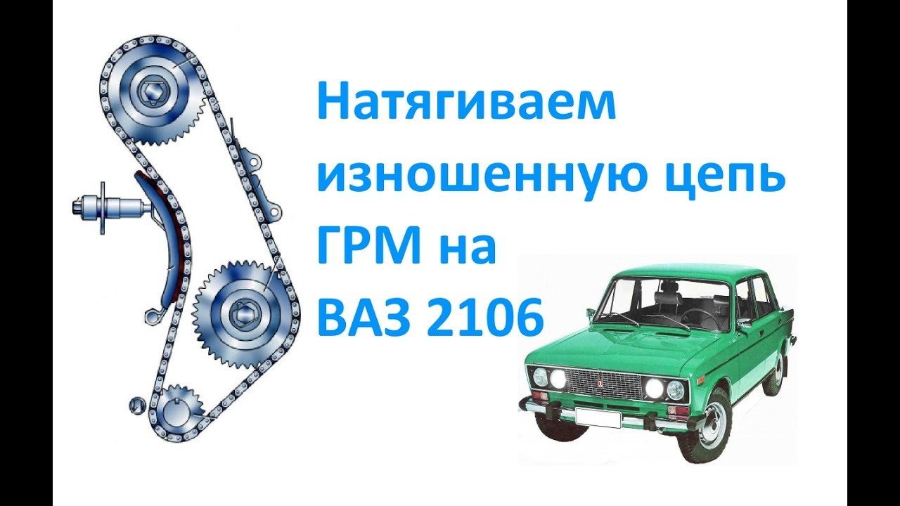 Запись результатов в журнал технического обслуживания