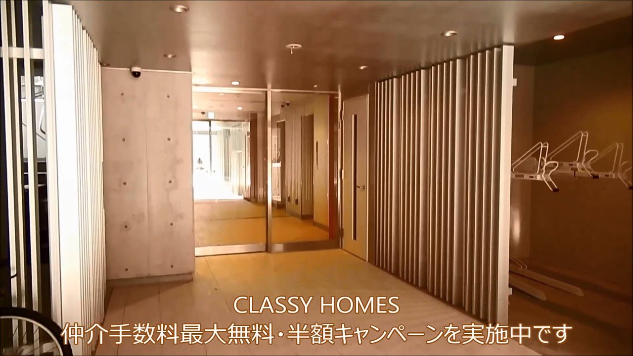 ホームズ プロ ホームズ プロ