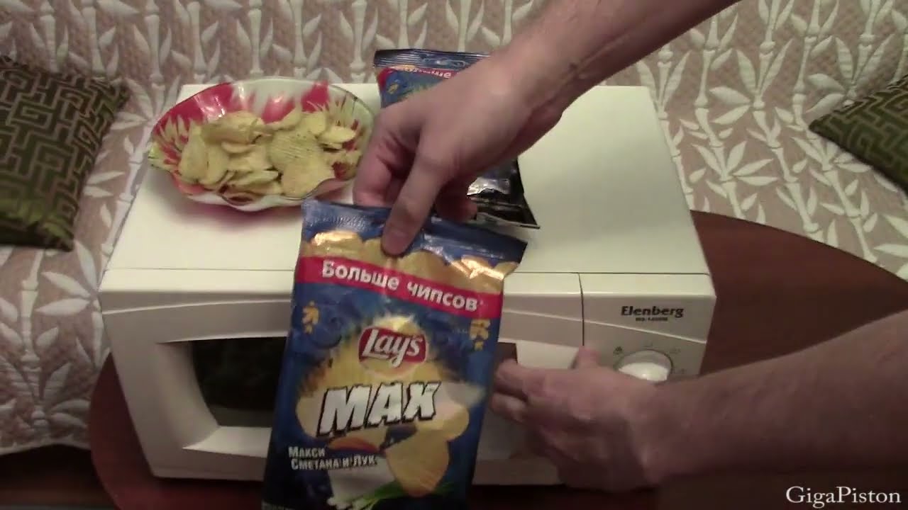 Картофельные чипсы Lays: вкусы, состав, производитель и отзывы 6 Картофельные чипсы Lays: вкусы, состав, производитель и отзывы 85