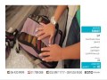 Heys Packing Cubes CitrussTV Com 