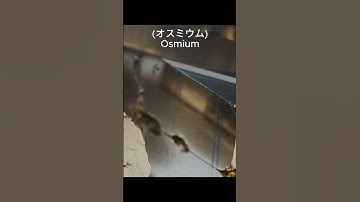 Satisfying Cuts – Osmium, Hydrogen & Graphene ✂️