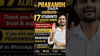 SSB Junior Assistant Live Class Join #praacademy #ssbjuniorassistant #shorts