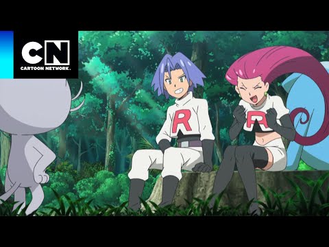 Pokemon - Equipo Rocket (Double Trouble) Lyrics