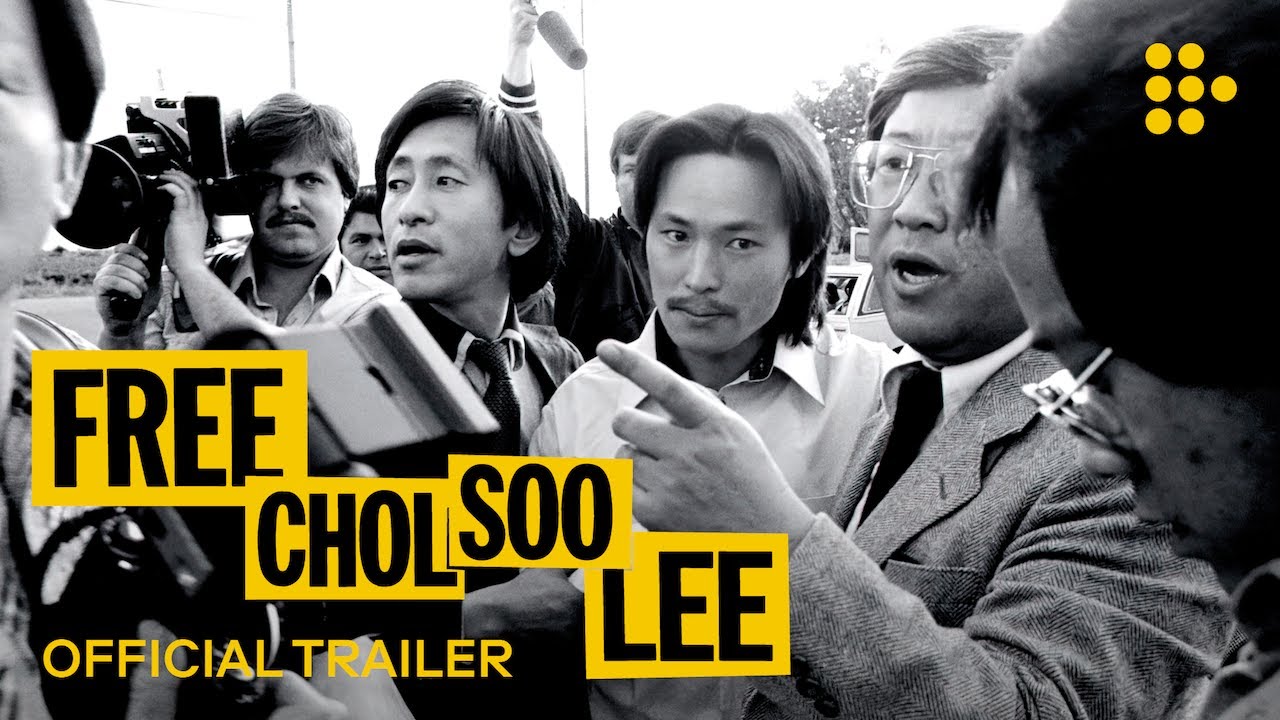 FREE CHOL SOO LEE | Official Trailer | Exclusively on MUBI - YouTube