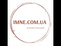 Неймовірна Трансформація: Бетономішалка або Робот? Відкрийте Магію Дитячих Іграшок!