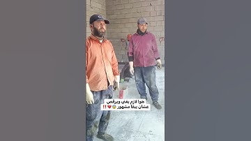 ما شاء الله تلاوة رائعة بكل عفوية ..#قرآن #المصحف #تلاوة_خاشعة