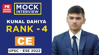 UPSC | ESE-2022| Mock Interview | Kunal Dahiya | AIR-4 | Civil Engineering | By MADE EASY Experts