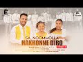 SA NOOMMOLLA HAKKONNE DIRO New Sidamic Gospel Song By Singer Mebiratu Mamo 2025 SA NOOMMOLLA HAKKONNE DIRO New Sidamic Gospel Song By Singer Mebiratu Mamo 2025