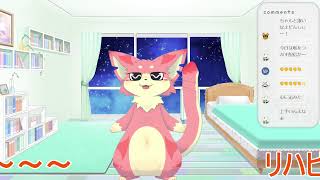 歌枠！#Vtuber #歌枠