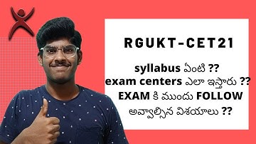 RGUKT CET-21 SYLLABUS    /DETAILED NOTIFICATION PART2