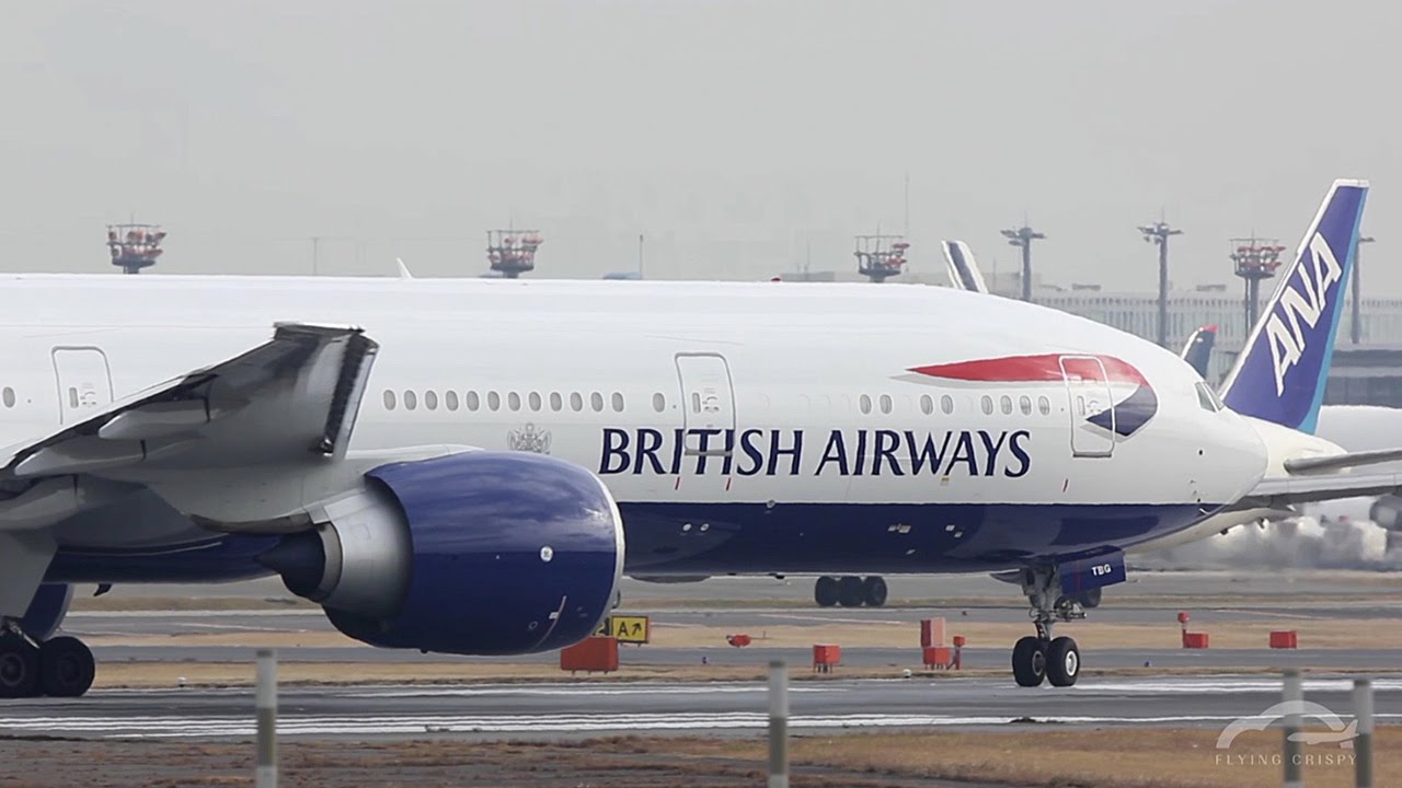 Airways Airways