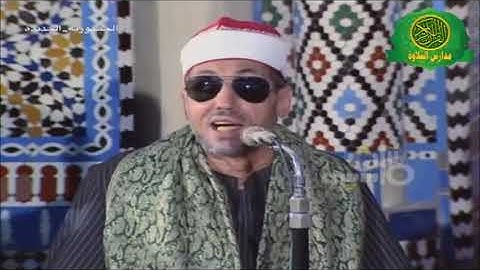 تلاوة اسطورية من سورة لقمان - الشيخ محمد عمران - نوادر القاهرة