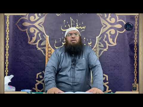 التعريف بالإمام الكبير عاصم بن علي بن عاصم من كتاب سير أعلام النبلاء للذهبي للشيخ سفيان عايش