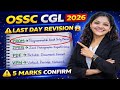 OSSC CGL 2026 Prelims 🔥 COMPUTER CLASS✅ 5 Marks Confirm Computer Full Forms | Last Day Revision