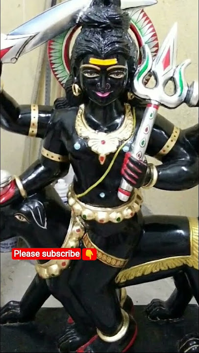 beruji akakad kakad kai gumo