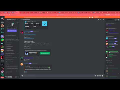 Video: Ua Li Cas Rho Suab Ntawm Lub Computer Hauv Discord