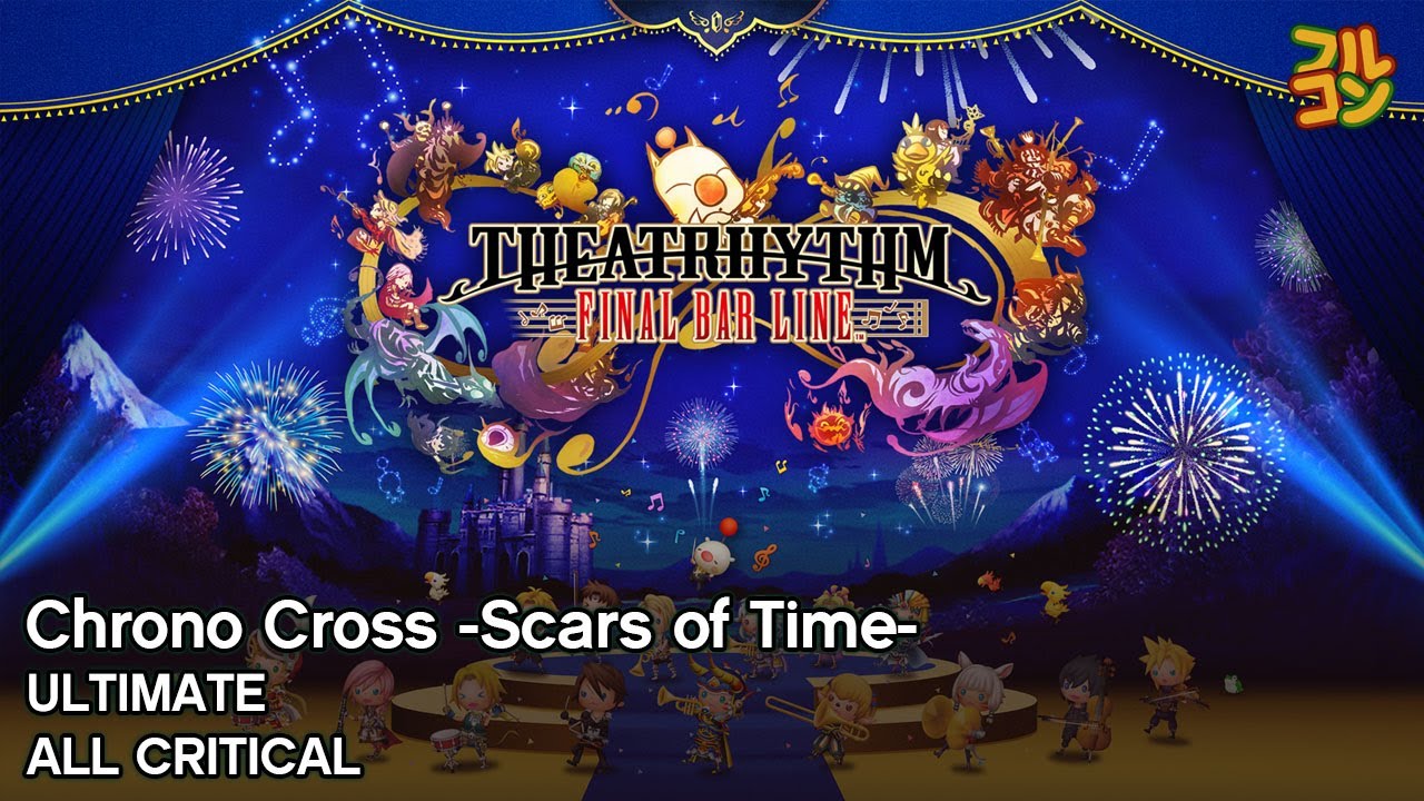 Music Box Chrono Cross 'Scars Of Time' – Nuova, Sigillata – UPC 4988601346689 - Foto 2