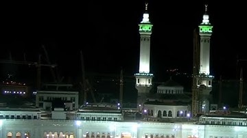 تلاوة مباركة للشيخ سعود الشريم آيات من سورة مريم