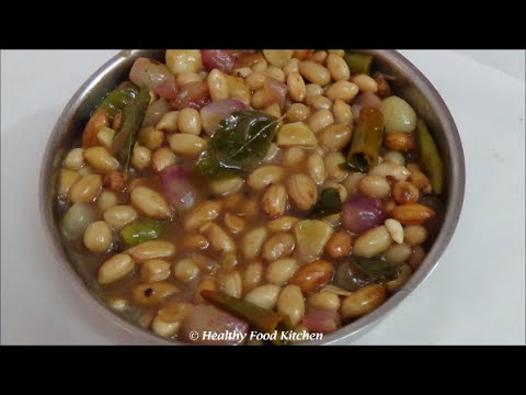 Chettinad Recipes/Chettinad Mandi Recipe/Peanut Recipes/Peanut Curry Recipe/Kadalai Curry Recipe