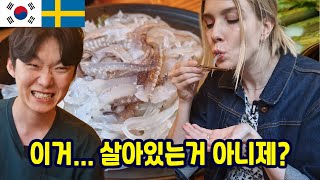 Helping people by shopping?? YES PLEASE! | Trying SQUID SASHIMI for the first time