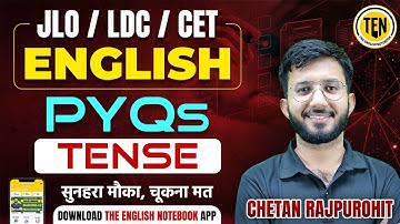 English Practice Series | Tense Part-1 | JLO, LDC, CET and All Competitive Exams | Chetan Rajpurohit