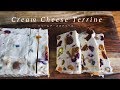 クリームチーズのテリーヌの作り方　Cream cheese Terrine 4K