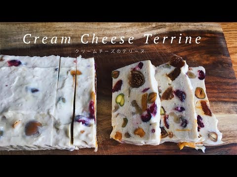 クリームチーズのテリーヌ　Cream cheese Terrine 4K