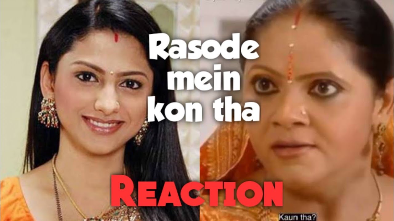 Rashi shocking reaction on rasode mein kon tha video/kokilaben viral video