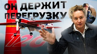 видео: ЯК-55 Самолет моей Бабушки картинка: ЯК-55 Самолет моей Бабушки