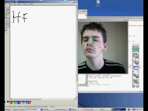 My first OpenCV experiment