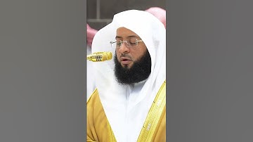 سورة العاديات ~ الشيخ بدر التركي
