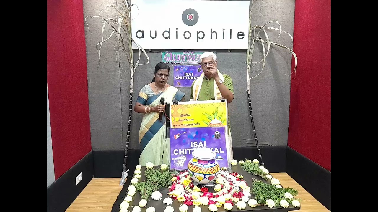 Kadhala kadhala kadhalil@rspriya2009