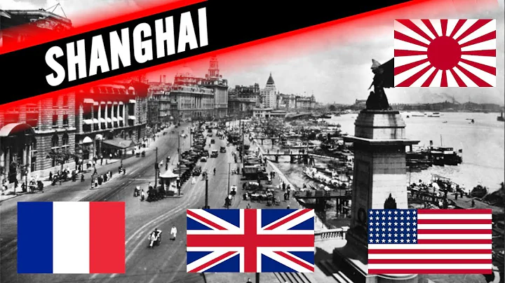 CONCESSIONS IN SHANGHAI - HISTORY OF THE SHANGHAI INTERNATIONAL SETTLEMENT - DayDayNews