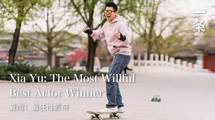 17歲拿下影帝，43歲沉迷生活：我只是隨心而做Winning Award for Best Actor at 17 Years Old, Devoted to Life at 43