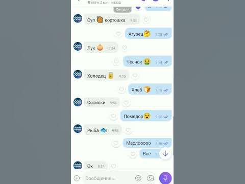 суп картошка огурец - YouTube