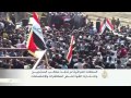 الذكرى الرابعة لانطلاق الاحتجاجات بالعراق