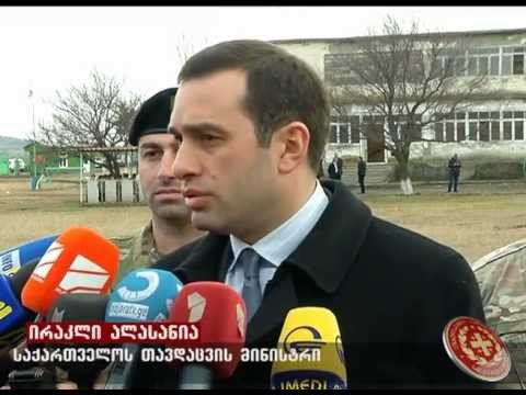 მინისტრის კომენტარი