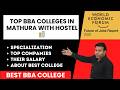 Top BBA Colleges in Mathura with Hostel 🏨 | Full Info