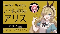 めんだこちゃんmendakochannel