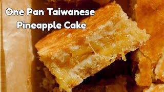 Made In One Pan - Taiwanese Pineapple Cake Recipe