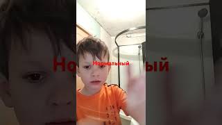 это жиза 😂