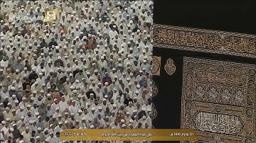 تلاوة بديعة لسورة الانفطار للشيخ عبدالله الجهني مغرب ١ محرم ١٤٤١هـ