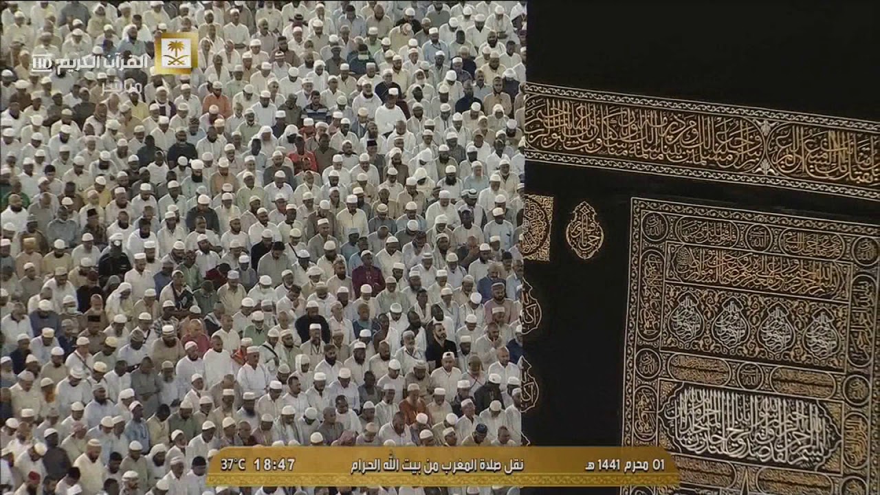 تلاوة بديعة لسورة الانفطار للشيخ عبدالله الجهني مغرب ١ محرم ١٤٤١هـ