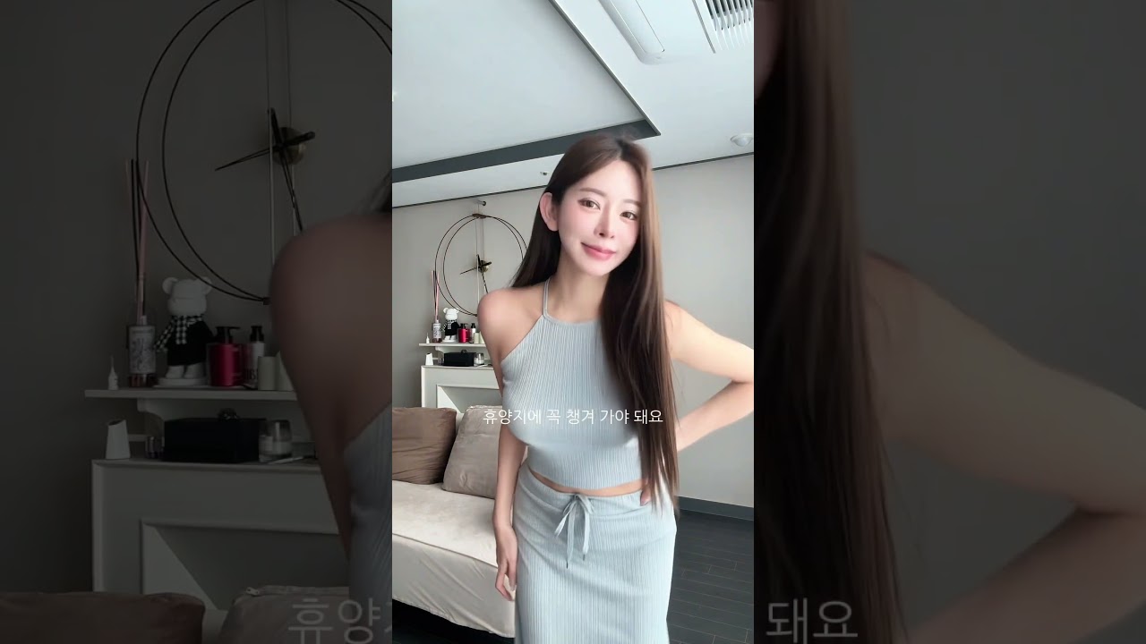 올 여름 휴가룩은 이고다〰️🌴✨