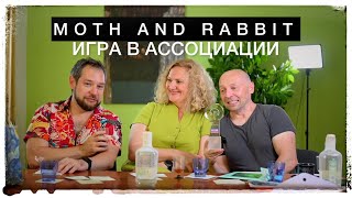 : MOTH AND RABBIT :   