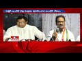 Jana Reddy Press Meet Over Threat  Call to  Shabbir Ali